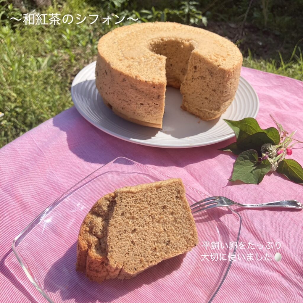 みゆき/木村美由紀